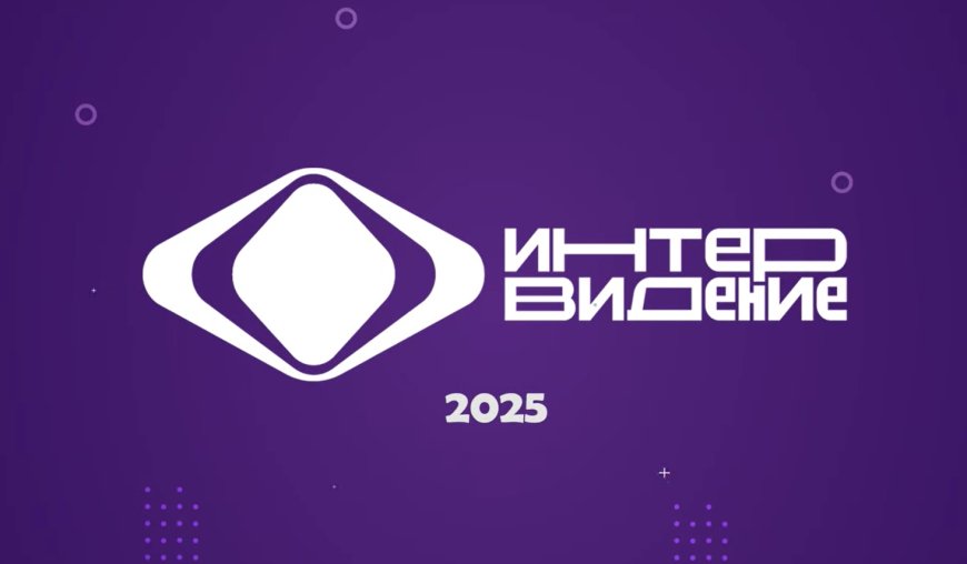 Intervision 20 Eylül’de Rusya’da gerçekleşecek