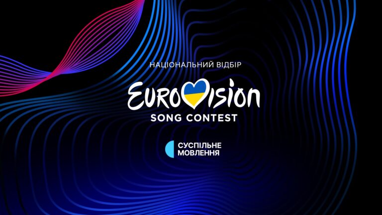 Ukrayna: Vidbir’de dokuz finalist açıklandı